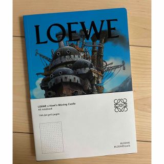 ロエベ(LOEWE)のロエベ×ジブリ ハウルの動く城 限定ノベルティ ノート(ノベルティグッズ)