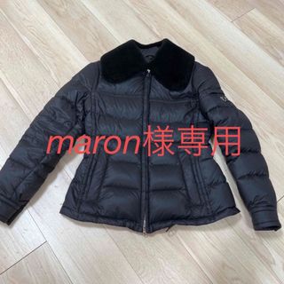 プラダ 服 ダウンジャケット(レディース)の通販 11点 | PRADAの