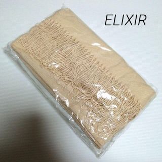 エリクシール(ELIXIR)の【新品】ELIXIR エリクシール　ストール　ショール(ストール/パシュミナ)