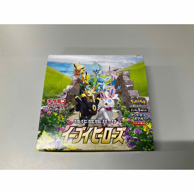 新品未開封!早い者勝ち!イーブイヒーローズ 1box 【SALE/10%OFF www