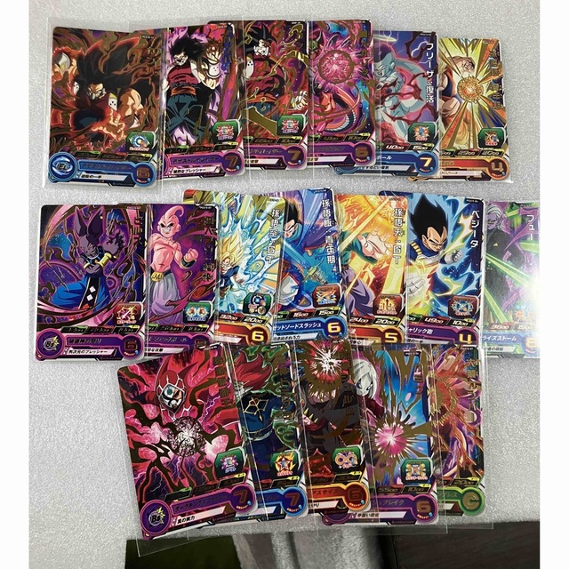 ドラゴンボール(ドラゴンボール)のスーパードラゴンボールヒーローズBM1-HCP9枚セット☆ エンタメ/ホビーのトレーディングカード(シングルカード)の商品写真