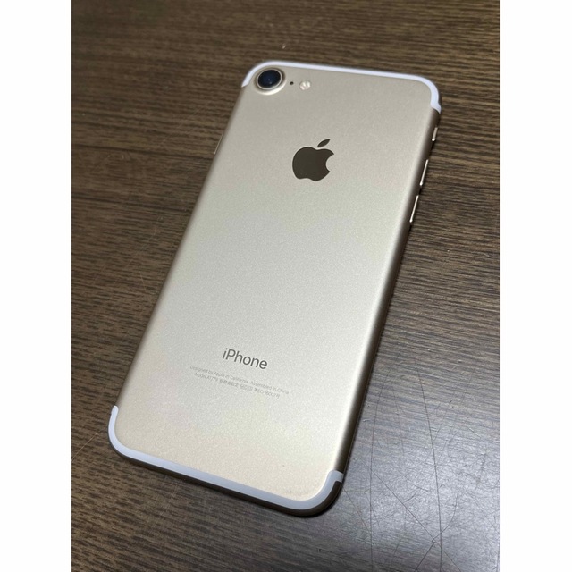 訳あり 超美品 ﾊﾞｯﾃﾘｰ85% 修理iPhone7 32GB SIMフリー スマートフォン本体