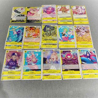 バンダイ(BANDAI)の強大な敵 黄色デッキパーツ 黄色ノーマルカード全種×2(Box/デッキ/パック)