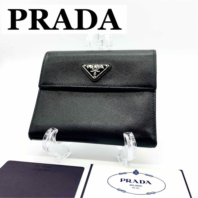 美品 PRADA 二つ折り財布 ブラック