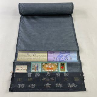 反物 名品 正絹 【中古】(その他)