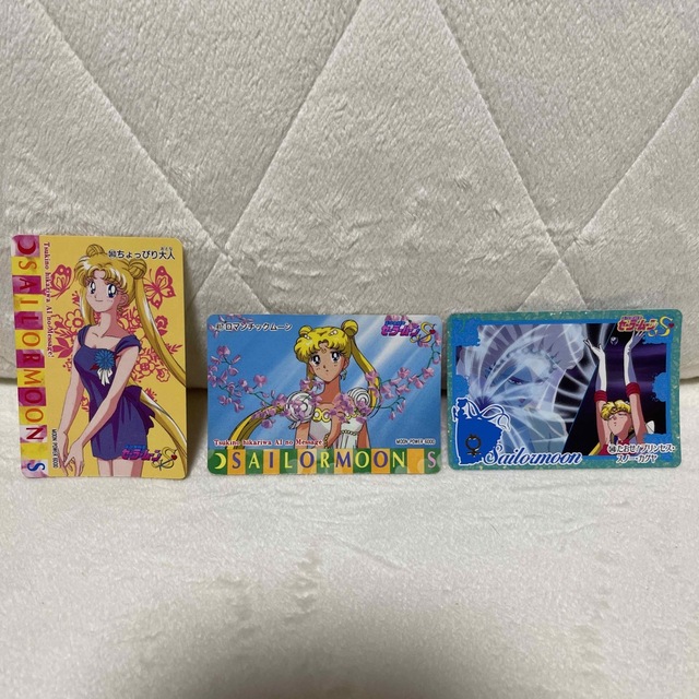 セーラームーン - 【レア】セーラームーンカード 12枚セットの セーラームーン - 【レア】セーラームーンカード 12枚セットの