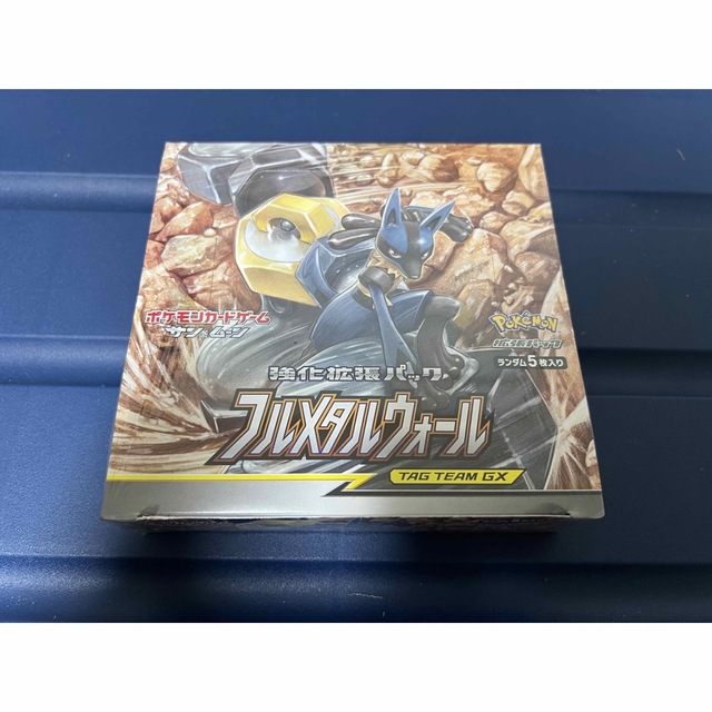 ポケモンカード フルメタルウォール 1BOX シュリンク付き-