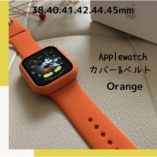 アップルウォッチ(Apple Watch)のオレンジ❤︎アップルウォッチ カバー ベルト シリコン  Apple watch(ラバーベルト)
