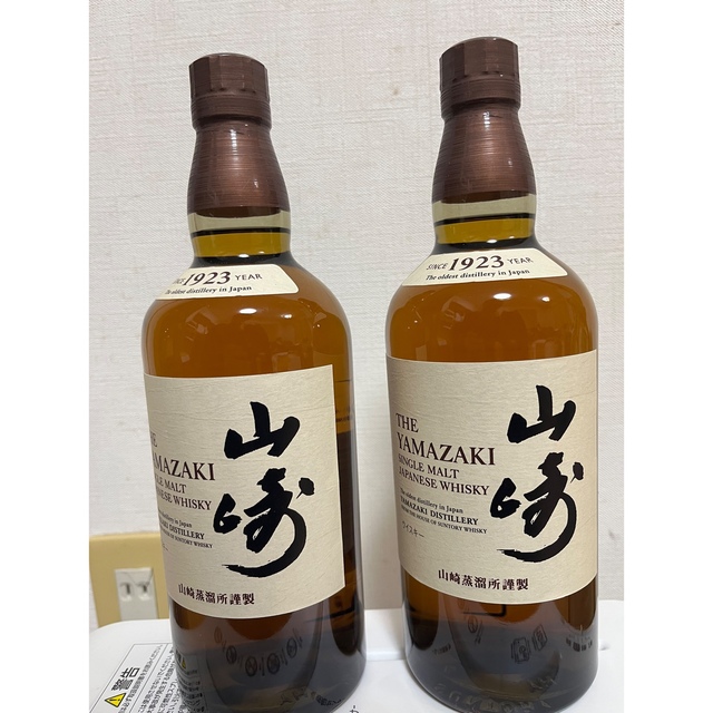 山崎ウイスキー 43度 700ml    2本❣️サントリー