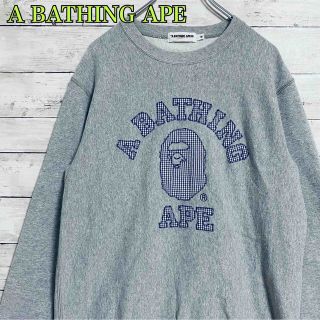 アベイシングエイプ Tシャツ スウェット(メンズ)の通販 25点 | A