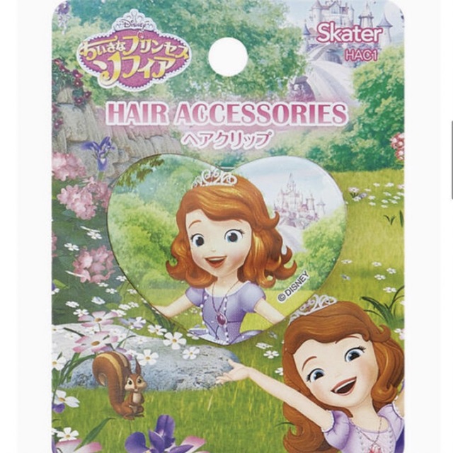 Disney(ディズニー)のヘアアクセサリー ソフィア キッズ/ベビー/マタニティのこども用ファッション小物(その他)の商品写真