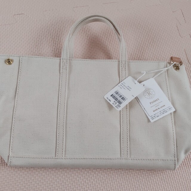 新品 ラシット トートバッグ S SHOPPER TOTE BAG Ssize