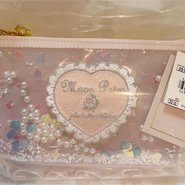 MoonPrim ポーチ ムーンプリム 伊勢丹限定-