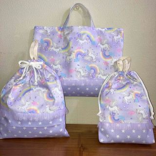 入園入学　ハンドメイド　レッスンバッグ　上履き入れ　体操着入れ　3点セット(外出用品)