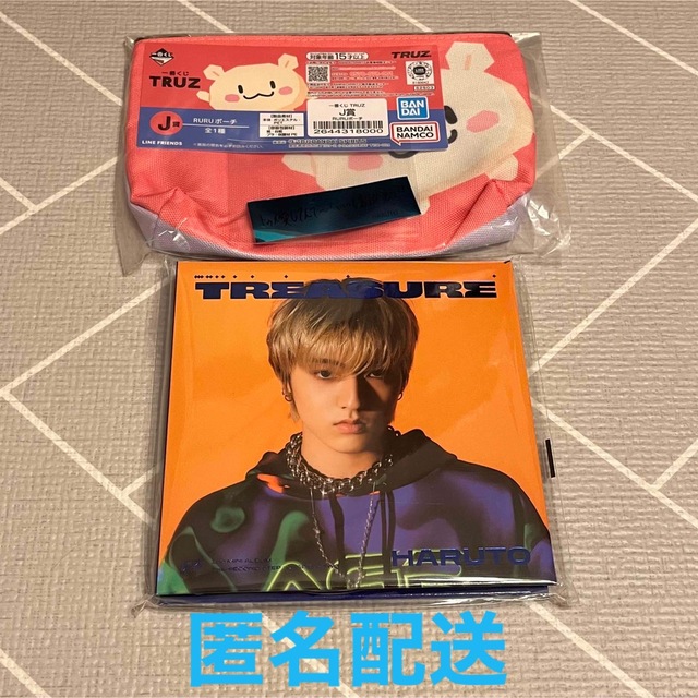 TREASURE(トレジャー)のTREASURE ハルト　デジパック 新品未開封　HARUTO エンタメ/ホビーのCD(K-POP/アジア)の商品写真