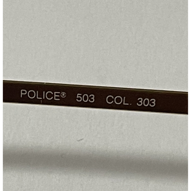 POLICE 503 ポリスヴィンテージサングラス