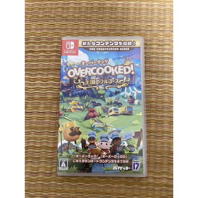 Overcooked！ - オーバークック 王国のフルコース Switch