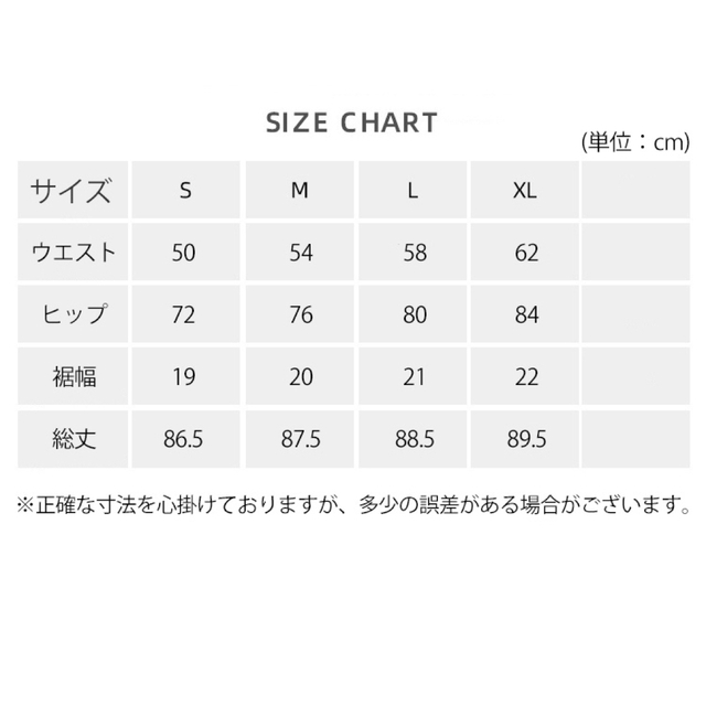 ヨガウェア ヨガパンツ ヨガレギンストレンカ スパッツ ヨガ フィットネスパンツ スポーツ/アウトドアのトレーニング/エクササイズ(ヨガ)の商品写真