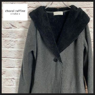 ショコラフィネローブ(chocol raffine robe)のchocol raffine アウター　ロングコート　Free size(その他)