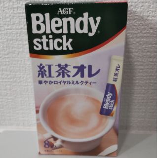 エイージーエフ(AGF)のAGF Blendy stick　ブレンディスティック　紅茶オレ 8本入(茶)