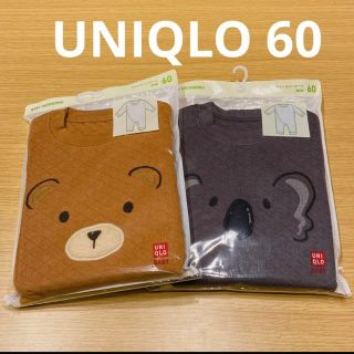 ユニクロ(UNIQLO)のユニクロ　キルトカバーオール　60(カバーオール)