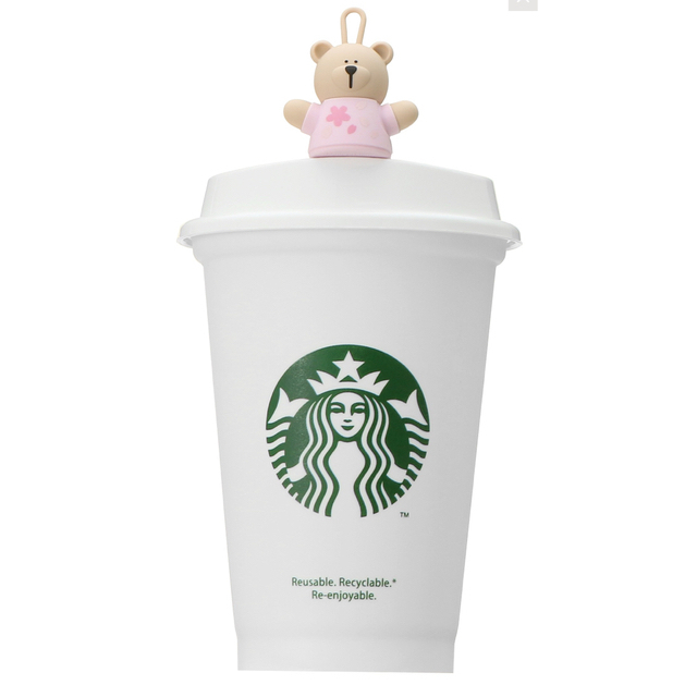 Starbucks Coffee - SAKURA2022リユーザブルカップ専用ドリンクホール