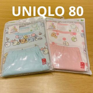 ユニクロ(UNIQLO)の【新品未使用品】すみっコぐらし　ドライパジャマ(パジャマ)