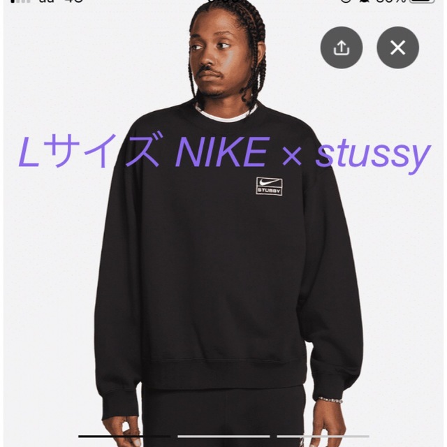 2022年5月新作下旬 極美品 stussy × NIKE コラボ スウェット 超肉厚