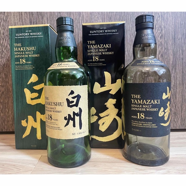 山崎18年 白州18年 空瓶 空箱 - ウイスキー