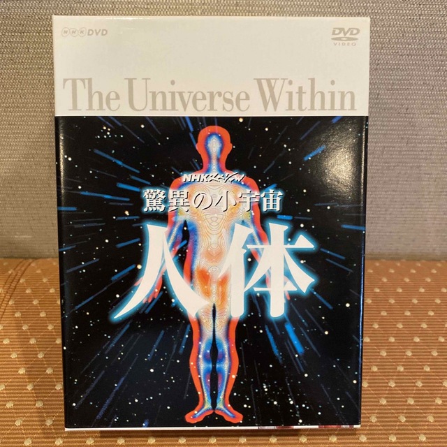新品 NHKスペシャル 驚異の小宇宙 人体Ⅲ 遺伝子 DVD-BOX 6枚組