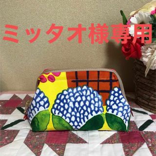 マリメッコ(marimekko)の【訳あり専用】マリメッコ  生地　ハンドメイド　ケサトリ　ワイヤーポーチ(ポーチ)