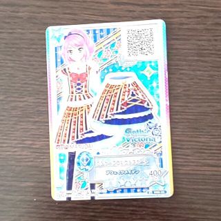 アイカツスターズ! カード(カード)
