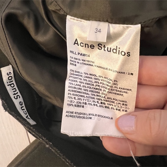 限定お値下げ　Acne studio ワイドパンツ 6