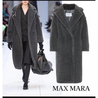 Max Mara - クーポン中お値下げ マックスマーラ テディベアコート