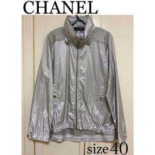 CHANEL シャネルスポーツ ブルゾン ジャケット メッシュパーカー 36