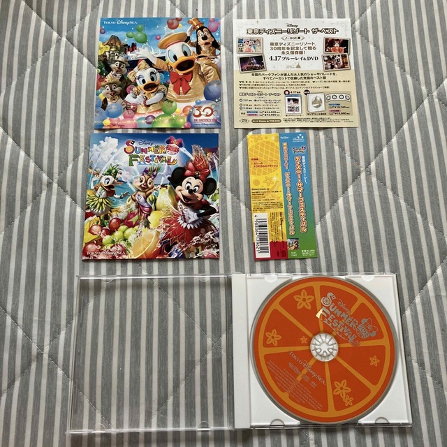 Disney(ディズニー)のサマーフェスティバル　 エンタメ/ホビーのCD(アニメ)の商品写真