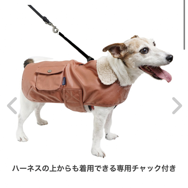 犬用コート　３Ｌ　ハンティングジャケット