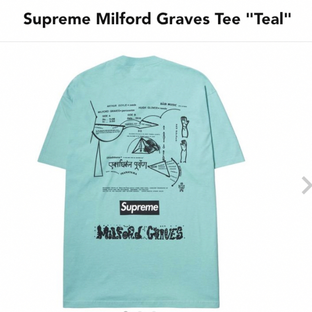 supreme Milford Graves Tee Teal 注目ブランドのギフト 5400円引き