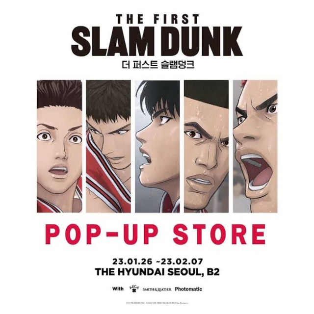 THE FIRST SLAM DUNK 韓国ポップアップストア限定パッケージ赤