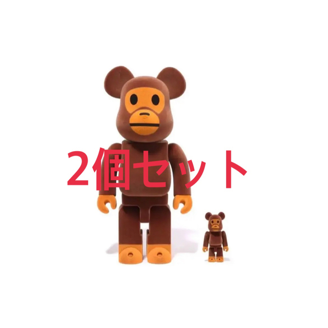 BE@RBRICK BAPE MILO Flocky 100％ & 400％ ハンドメイドのおもちゃ(フィギュア)の商品写真