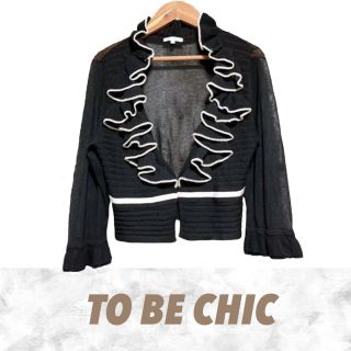 トゥービーシック(TO BE CHIC)のTO BE CHIC フリル カーディガン ブラック エレガント(カーディガン)