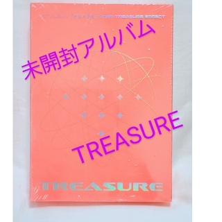 トレジャー(TREASURE)の新品未開封💗TREASURE EFFECT トレカ アルバム アサヒハルト(K-POP/アジア)