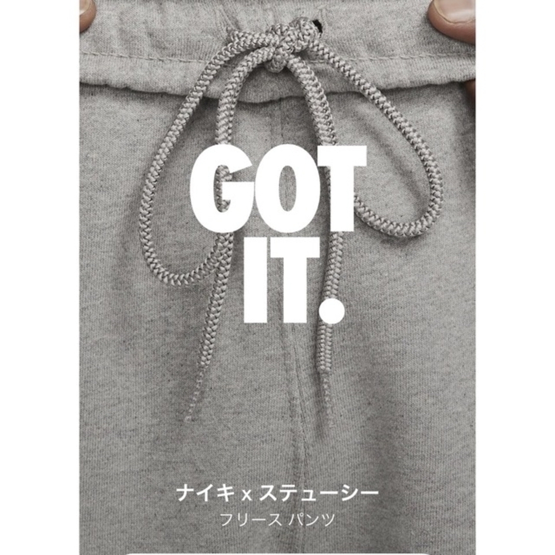 Stussy x Nike Fleece Pants "Grey"