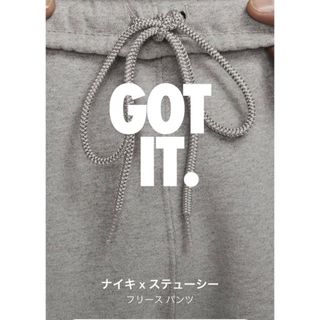 ステューシー(STUSSY)のStussy x Nike Fleece Pants "Grey"(その他)