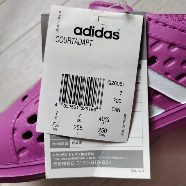 adidas(アディダス)のアディダス adidas コートアダプト coutadapt レディースの靴/シューズ(スリッポン/モカシン)の商品写真