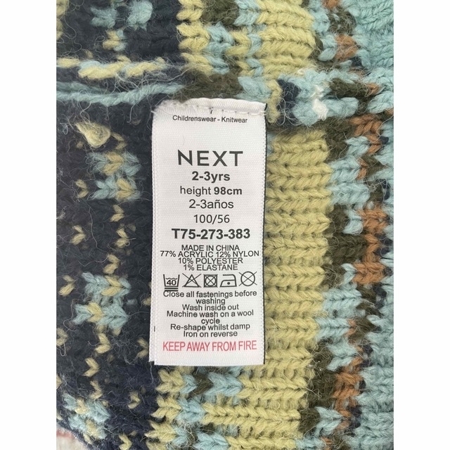 NEXT(ネクスト)のnext ネクスト　キッズセーター　100 キッズ/ベビー/マタニティのキッズ服男の子用(90cm~)(ニット)の商品写真