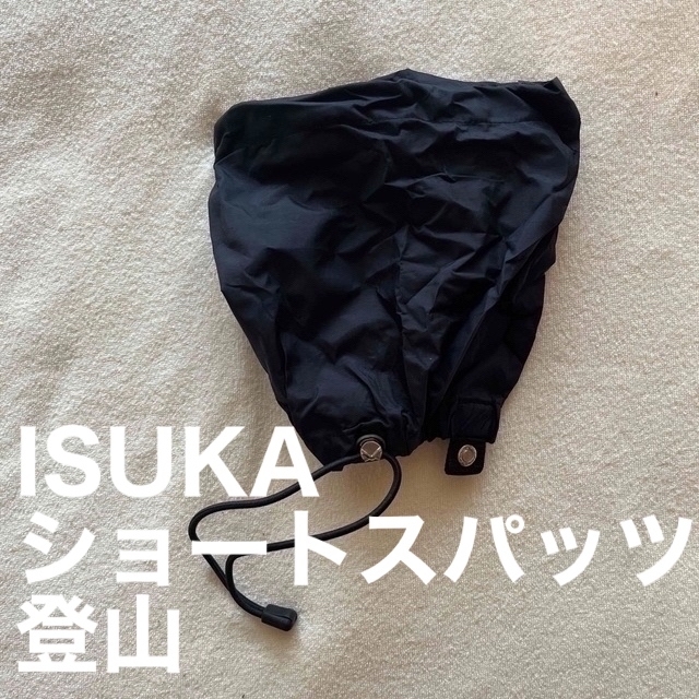 mont bell(モンベル)の【クライマー】ISUKA ウェザーテック　ショートスパッツ スポーツ/アウトドアのアウトドア(登山用品)の商品写真