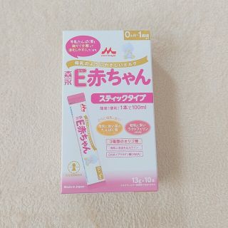 モリナガニュウギョウ(森永乳業)のE赤ちゃん　粉ミルク　スティック(その他)