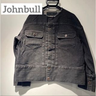 ジョンブル(JOHNBULL)のJohnbull ジージャン デニムジャケット(Gジャン/デニムジャケット)