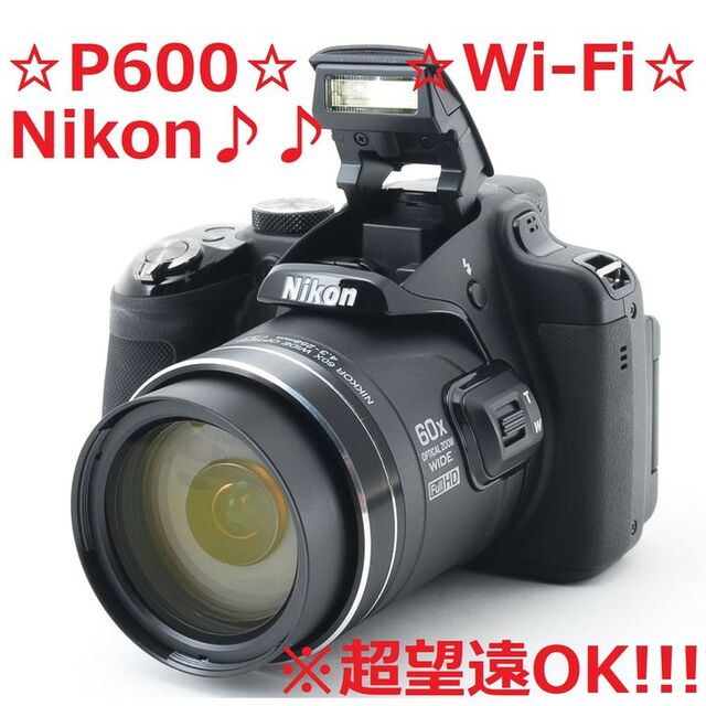 幻想的 ☆Wi-Fi♪カメラ女子の入門機にもピッタリ☆ Nikon P520 #5338